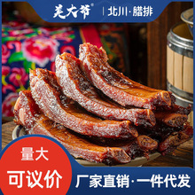 ��Ѭ�D�Ź��Ĵ����خa500g�S�����lֱ���Ĵ��خa�D��1�����l