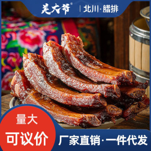��Ѭ�D�Ź��Ĵ����خa500g�S�����lֱ���Ĵ��خa�D��1�����l