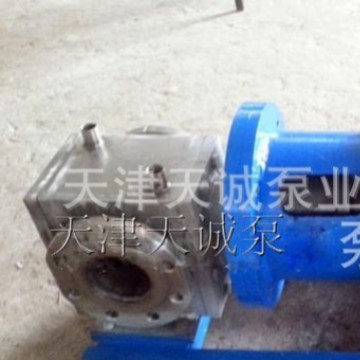 磁力密封保温泵CBP/不锈钢泵/耐腐蚀泵/食品泵/斜齿泵