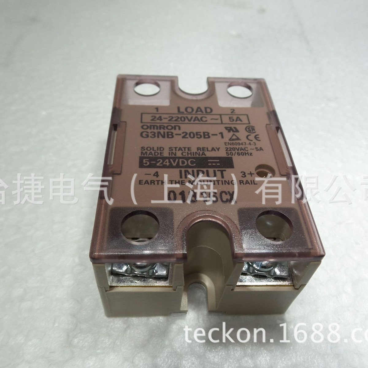 欧姆龙 OMRON  传感器 G3NB-205B-1 DC24V欧姆龙 OMRON 原装