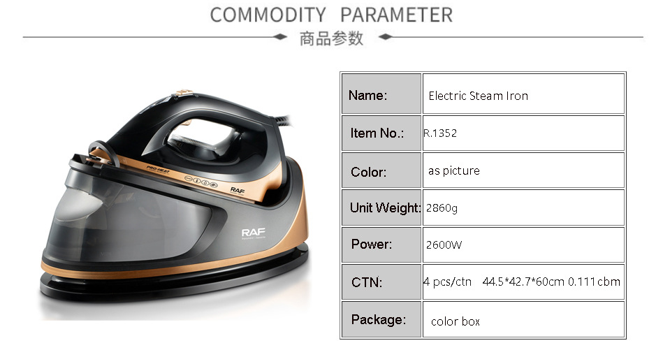 Steam iron 1500ML, large capacity handheld