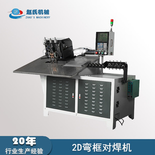 ȫ�Ԅ��ĺϿ۴�ۙC �ԄӴ�ۙC ���Ĵ��γ��ΙC�����r�� �����C