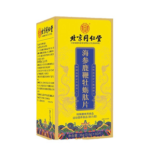 ����ͬ���Ã�͢���ú���¹��ĵϠ��Ƭ ����ƬĵϠ��¹��Ƭ �ɴ��l