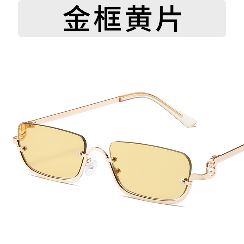 Película amarilla con marco dorado