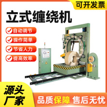 ��ʽ�p�@�C䓎�䓾��z��݆̥���y��늾���|��Ĥ�p�@���b�C����C