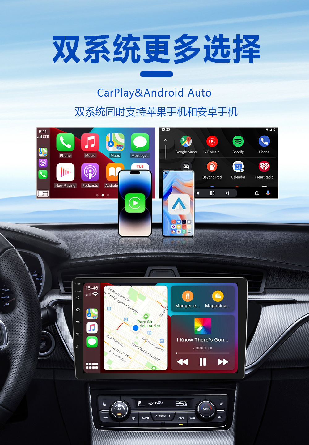 Wired to Wireless Carplay Box Carplay Module Two-In-One Apple Android Auto Horizontal Plug-In New Product