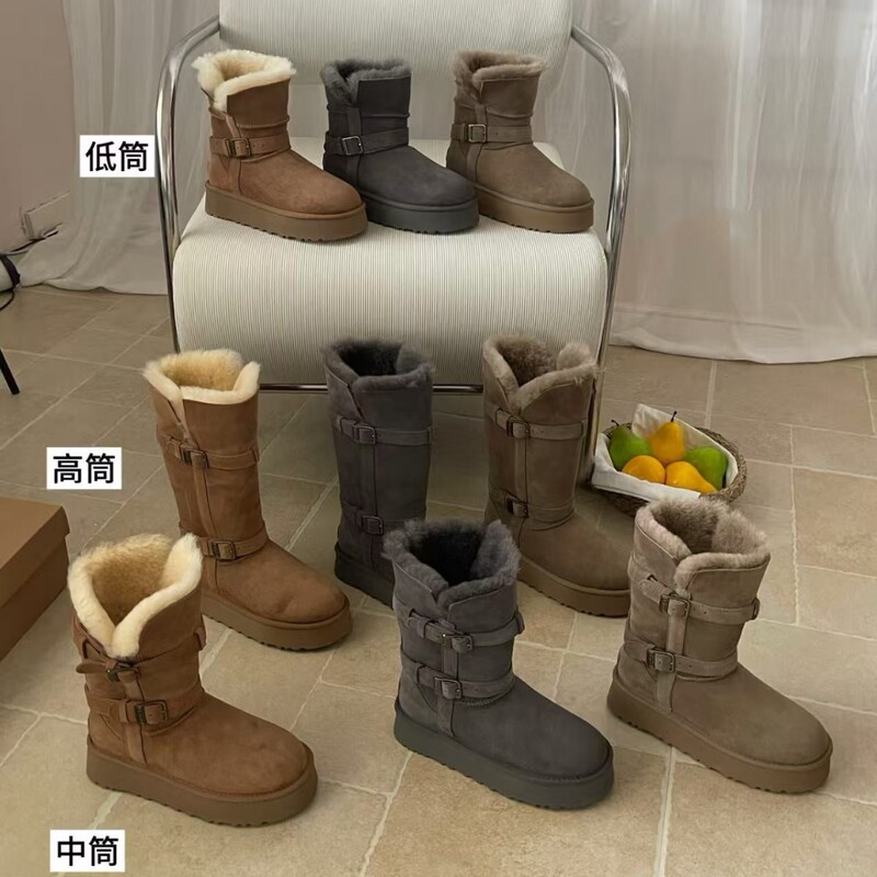 Henan Sangpo Snow Boots Knight Boots Sheepskin All-In-One Versatile Comfortable Wear-Resistant Sole Outdoor Cotton Shoes Snow Shoes for Women Henan Sangpo Snow Boots Knight Boots Sheepskin All-In-One Versatile Comfortable Wear-Resistant Sole Outdoor Cotton Shoes Snow Shoes for Women