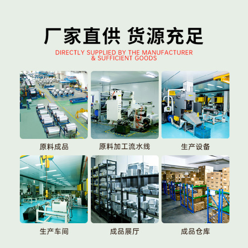 Disposable aluminum foil cup bird's nest packaging aluminum foil lunch box takeaway packaging aluminum foil tableware ready-to-eat fish maw and sea cucumber bowl