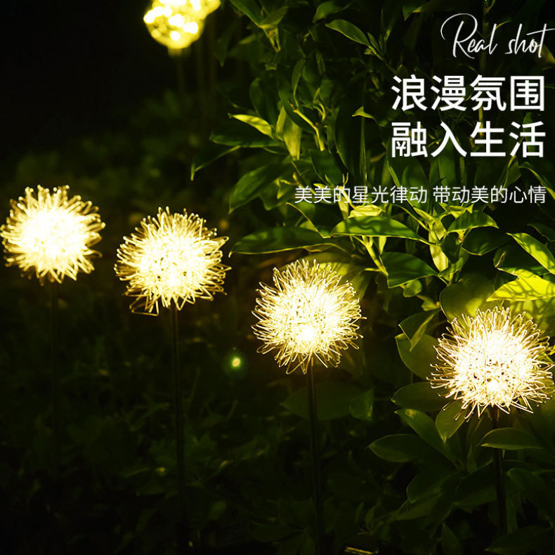 LED solar aluminum wire dandelion ground spike outdoor waterproof light aluminum wire ball lamp courtyard garden lawn lamp 