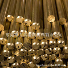 H62 H65�h���S�~���ĈA���и� �T��~�����ۏ�4mm 5 6 7 8 9 10