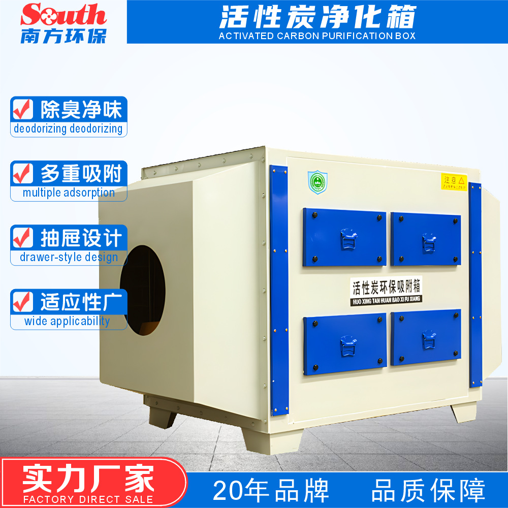 ����ֻ�������̿�� ľҵ����ӡˢ�������ζ����̿�����豸