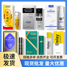 ���������ӕr�����Gƿ10ml�Ñ��ӕr�־ò���ľ���Ç��F��Ȥ����Ʒ