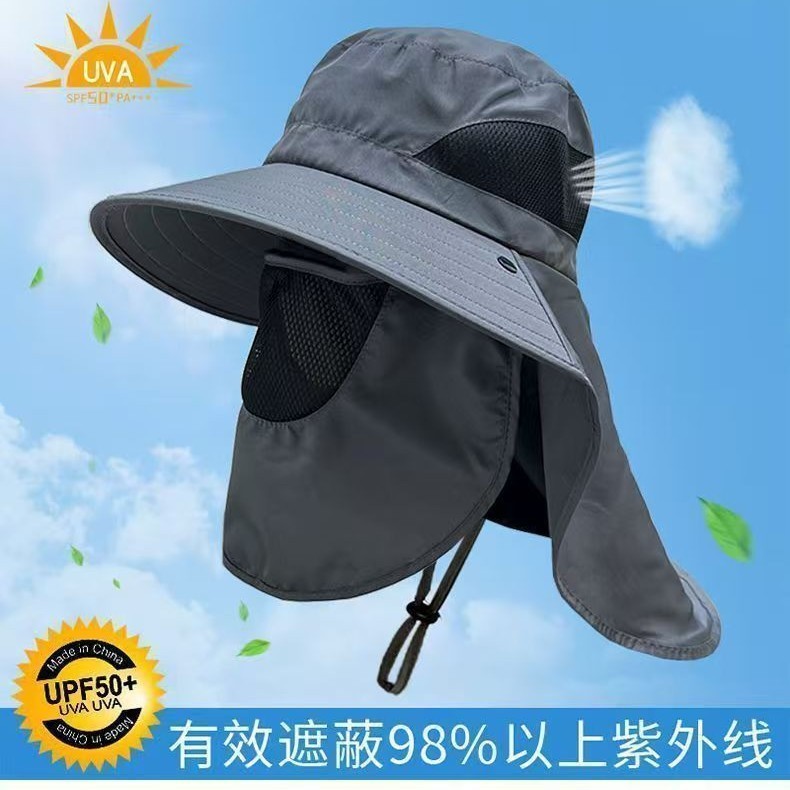 Outdoor Sun Protection Fisherman's Hat for Men, Summer Large Brim, Anti-Uv, Travel, Mountaineering, Fishing Hat, Sun Hat Outdoor Sun Protection Fisherman's Hat for Men, Summer Large Brim, Anti-Uv, Travel, Mountaineering, Fishing Hat, Sun Hat