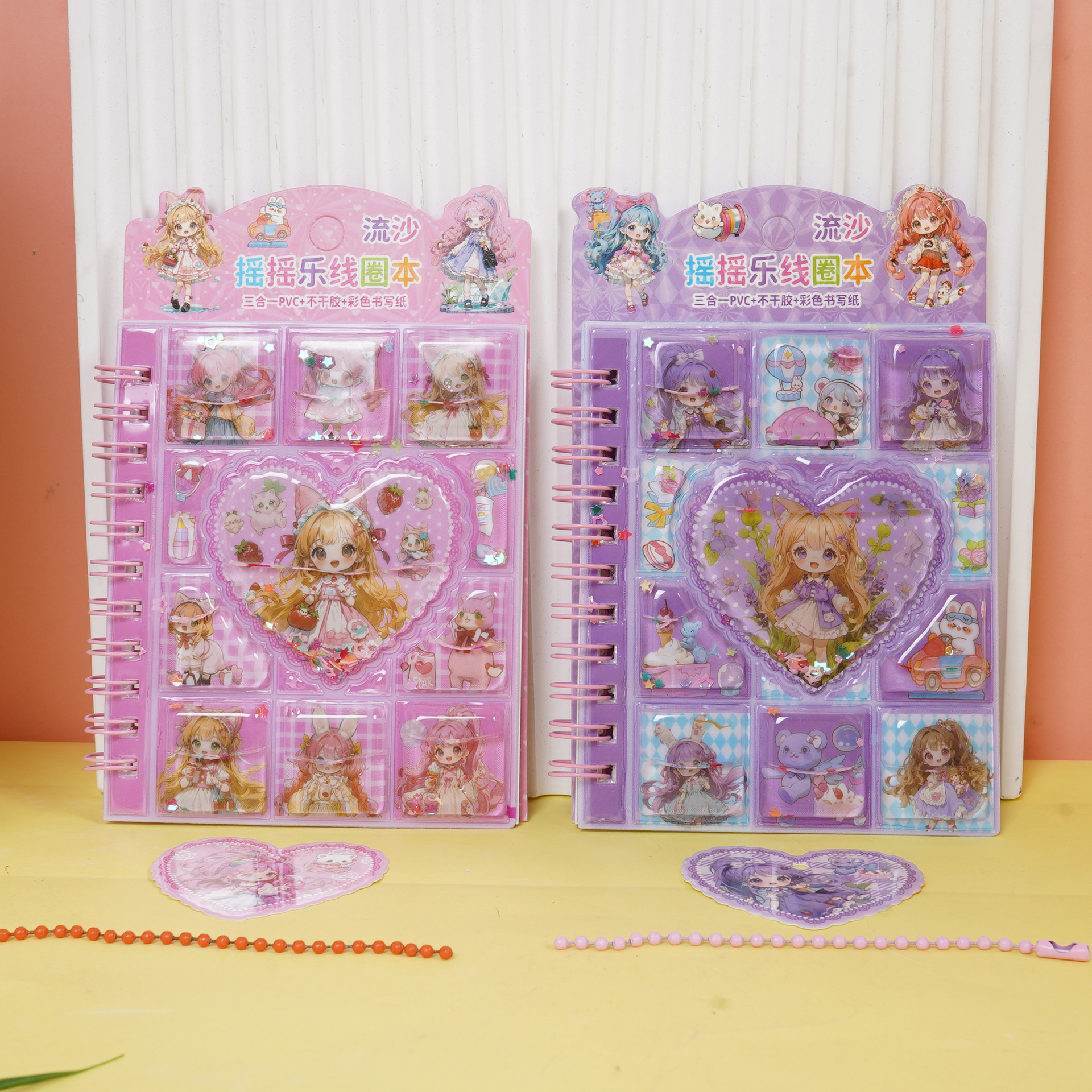 新品サンリオ流砂ロッキングサークル本スリーインワンカラーメモ帳クロミメッティペンダント本