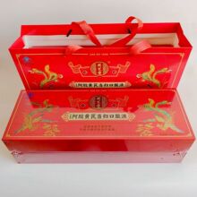 �z֥�ð��z�S�ή��w�ڷ�Һ����Ԫ�⼴ʳ��轺��Ұ��z�����u�����a