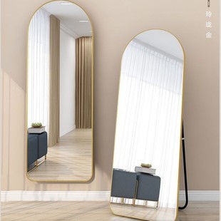 Full-Length Mirror for Bedroom Wall-Mounted Dressing Mirror for Girls, Home Use, Three-Dimensional Ins-Style Wall-Mounted Floor Mirror, Movable