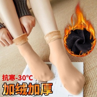���Sֱ�N�ӽq�Ӻ�ů�m��ѩ���mŮ�и�Ͳ�LͲ�Ҿӵذ��m�Ӻ��m