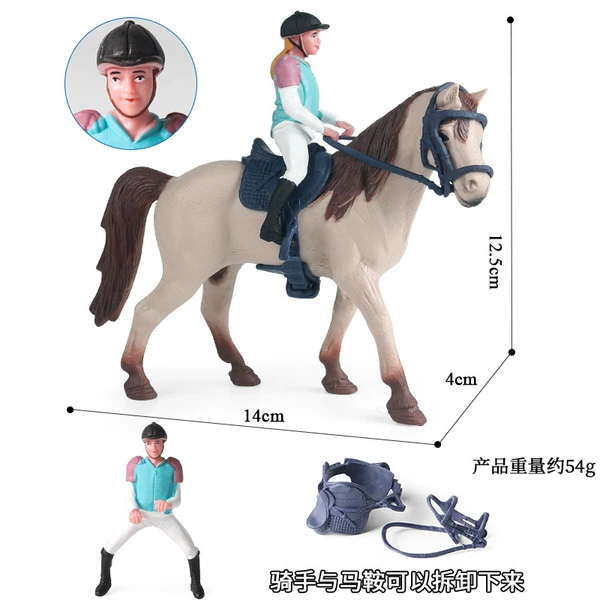 305-1 Haton gray horses+female riding monsters