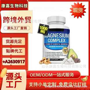 �F؛�羳���R�d�����{ɫѪ�� magnesium �V�ͺ��z��90�� Դ�^���S