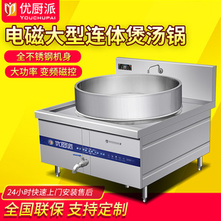 ����늴�һ�wʽ���t�����󶹝{��u�������B�w�Ҝ��ʳ��ʳƷ�ӹ�