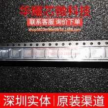 ADN8831ACPZ ADN8831 ȫ��ԭ�b ���bLFCSP-32 ���I�Դ����(PMIC)