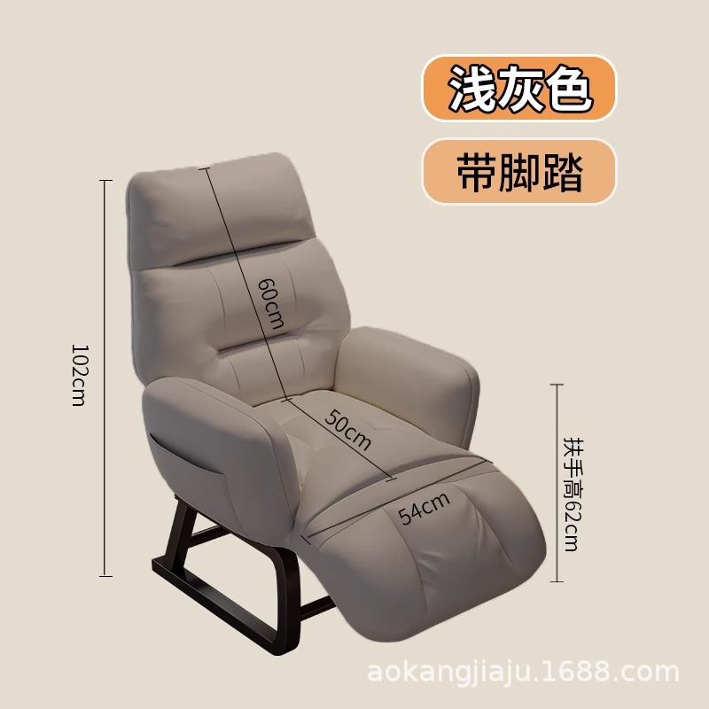 [테크니컬 천 + 페달] 그레이