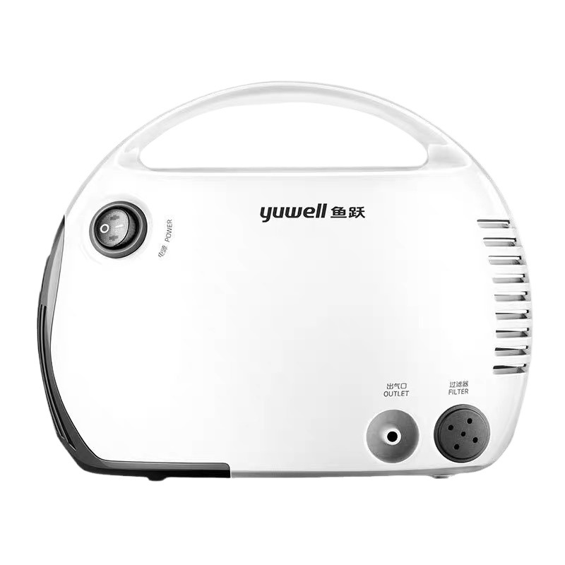 Yu salto atomizador 403T médico doméstico para niños adultos tos aliviación de aire comprimido atomizador al por mayor