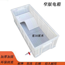 �F؛խ�����䎧��ˮ���׼���ˮ����Ӻ�������L�����Bֳ��������