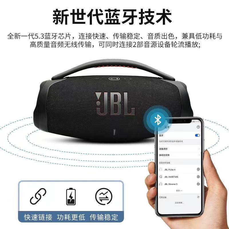 外国貿易BOOMSBOX3戦神3 Bluetoothスピーカー中型携帯BOOMS BOX3戦神3世代Bluetoothスピーカー