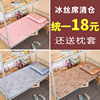 summer student dormitory summer sleeping mat single bed Bunk beds 0.9 Foldable mat 0.8m1.2 Ice silk mat