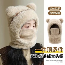 儿童毛线针织帽女童男孩秋冬围脖一体连帽宝宝防风护耳保暖套头帽
