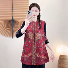新中式刺绣马甲女民族风复古新款修身显瘦提花立领盘扣中长款外套
