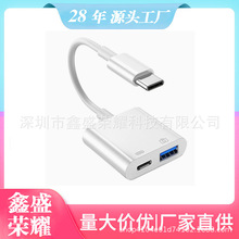 �m��Type-c�DUSB3.0���D���^OTG����I�PU�PPD���는���������һ