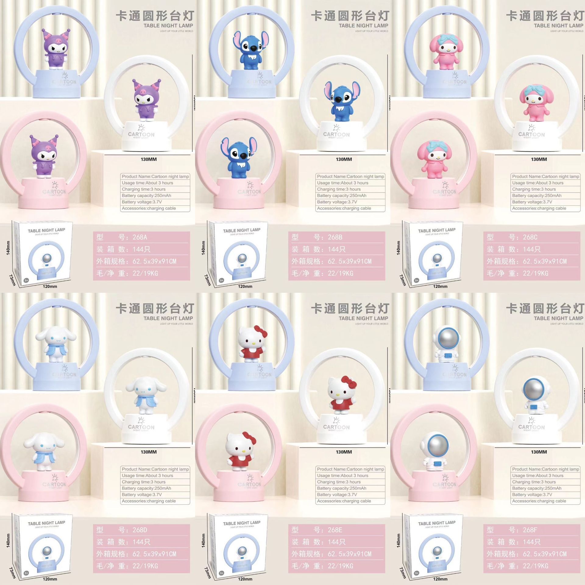 IMG_9733(20240908-193227)