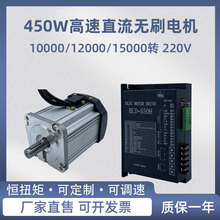 450W����10000�D12000�D15000�D���{�ٸ߉�220Vֱ���oˢ늙C