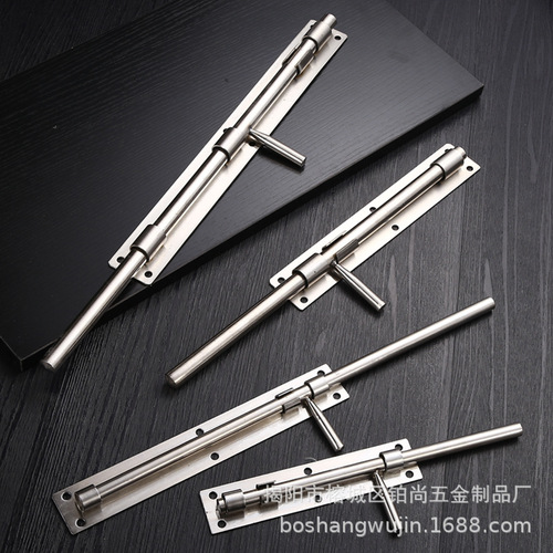 Stainless steel thickened solid floor latch gate iron gate fence extended upper and lower floor latch door latch door bolt