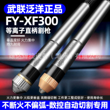 ݷPC100xиLGK100/120xиC