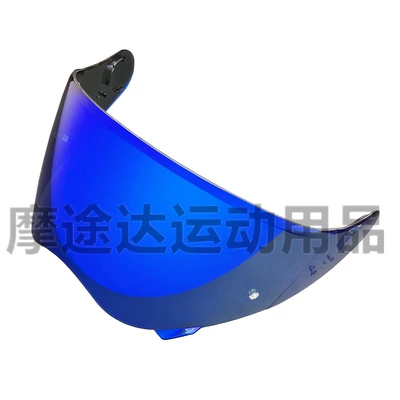 Helmet Lenses Are Compatible Dəbilqə (Kaska) aksesuarları - hornet-revo-tea-blue
