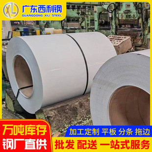 ꖽ��ʉT������ò�䓰�vcm�����\�װ��FƤ0.3~2.0mm��늌���