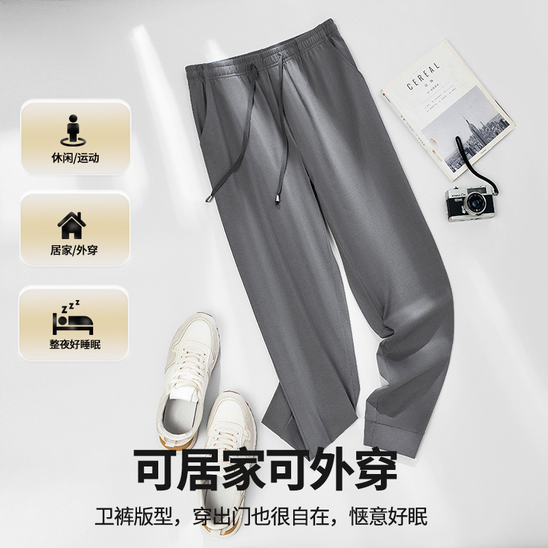 [Agua suave de algodón] nuevos pantalones de pijama de primavera y verano para hombres, pantalones de algodón para el hogar, pantalones casuales con cordón