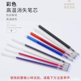 �ߜ���ʧ�P���b����Ƥ�ﲼ���cλ����������ˮ������ˮ����ɫ�P