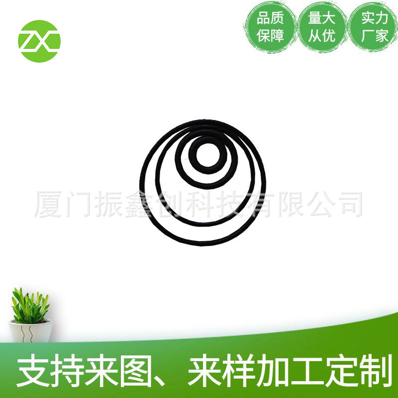 可做各种规格材质O型圈 密封圈 密封件 耐温O型圈 黑色橡胶圈