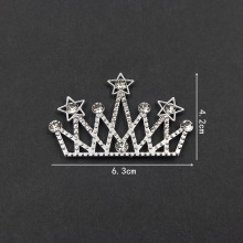 �¿�DIY�Ͻ������С�ʹ��b� ��ͯ�^����Y�ʹ��b����