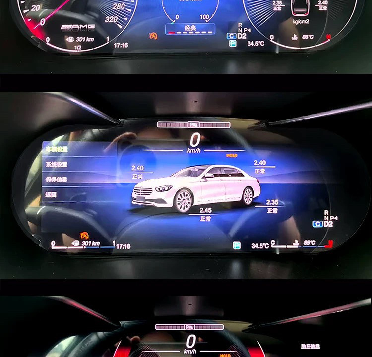 Suitable for Mercedes-Benz C/E /Glc/Gls/Gle/G/Ml/Gl/R-Class/Vito Lcd Instrument Panel Plug-And-Play