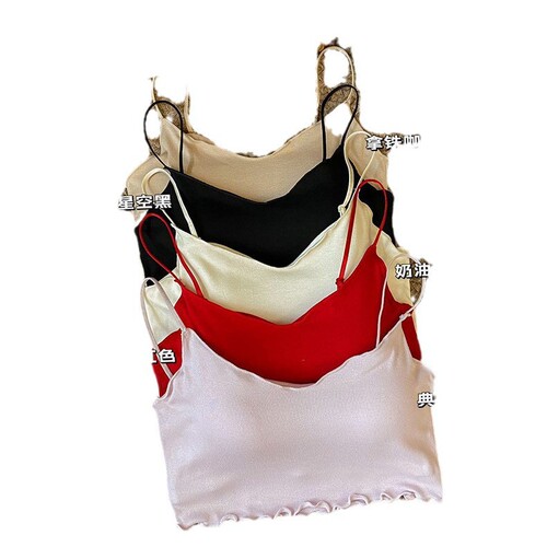 3139# Beautiful Back Halter Teen Girls' Underwear Fixed Seamless Tube Top Breathable Versatile Bra Prevents Exposure Wrapped Chest