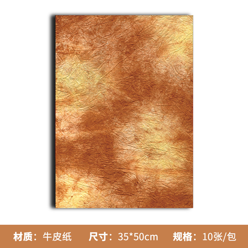 El principito serie papel de embalaje de flores ramo de bricolaje material de embalaje al por mayor muñeca de San Valentín papel de embalaje floral