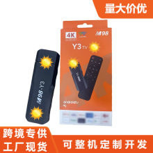 ����ֱ����ó�����粥����TV BOX M98-Y3���Ӻ��Ӹ���TVR3������