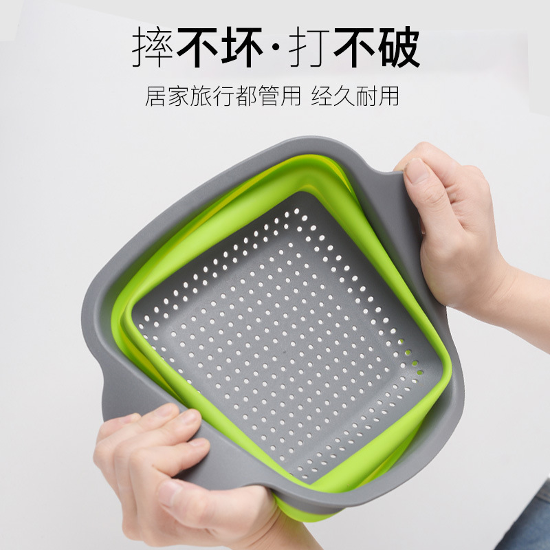 可摺疊瀝水籃方形洗菜籃廚房用品塑料蔬菜瀝水盤多功能可伸縮濾水