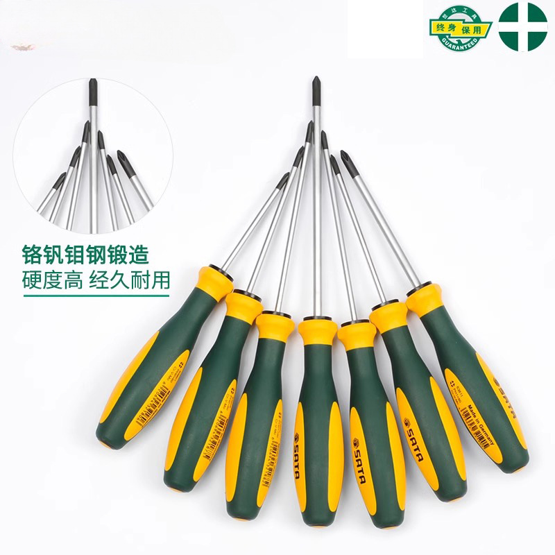 Serie G de destornillador cruzado con alta dureza supermagnética de grado industrial conjunto de herramientas de destornillador pequeño