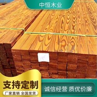 ���l܇�Aľ �Ž����� ��ľ��� ����ľ ���Ѽ� ̼��ľ ��ľ���Ӱ�